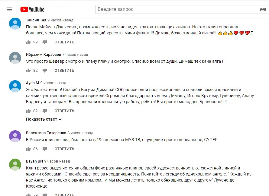 Screenshot_1.jpg
