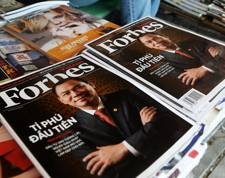 «Forbes» журналы