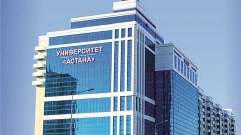 Білім және ғылым министрлігі «Астана» университетін ﻿сотқа берді