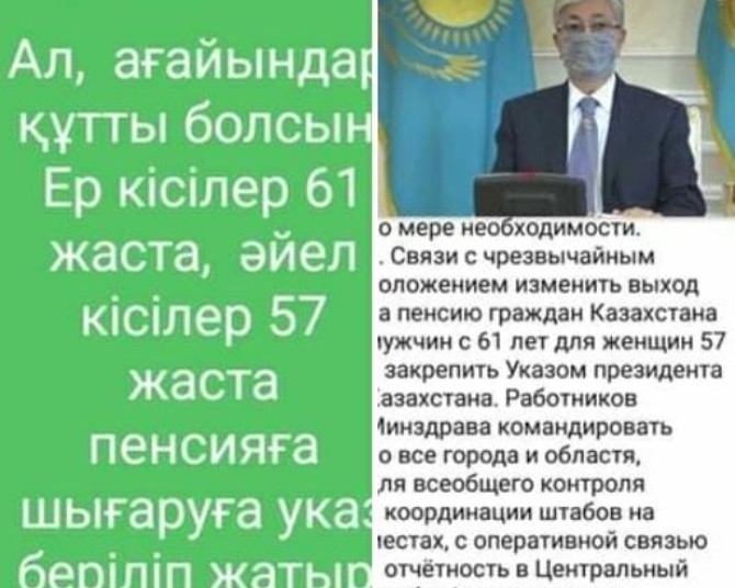 news_full159538726216551d50c31d00a8072d8abba6d2408e.jpg