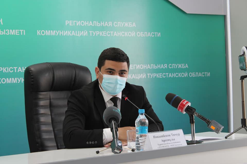 каум.jpg