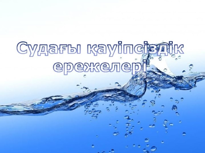 Screenshot_9.jpg