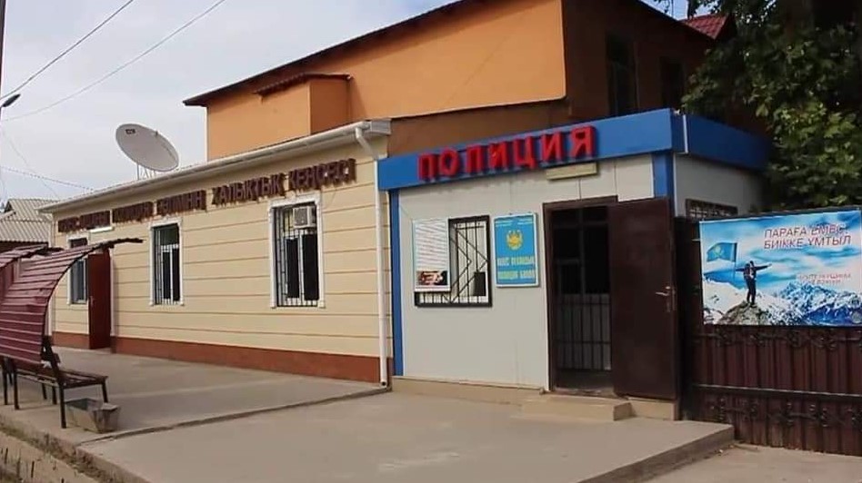 Screenshot_3.jpg
