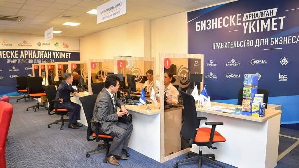 «Shymkent INVEST» оказывает большую поддержку