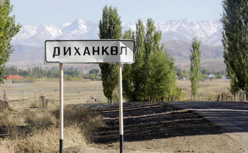 Саумал - Диханкөлдің бренді