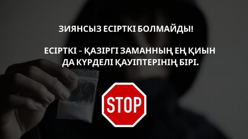 _793-446.jpg