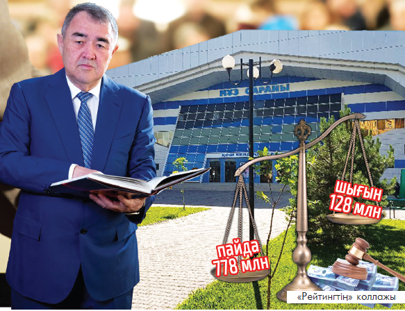 Сенгеніңіз атақты Сейітжанов болса...